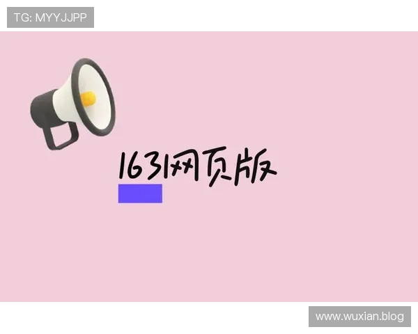 888集团官网登录入口官方最新入口指南与操作流程介绍