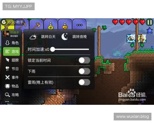 如何安全快速地完成ggpoker下载并开始游戏